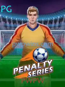 PenaltySeries: Um Jogo de Estratégia e Habilidade